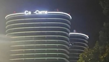 Кризис продаж вынуждает застройщиков Москвы сбивать цены на 25% и больше